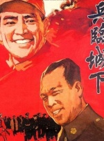 青青伊人久久